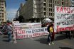 Απεργιακή συγκέντρωση για την Εργατική Πρωτομαγιά στο κέντρο της Αθήνας