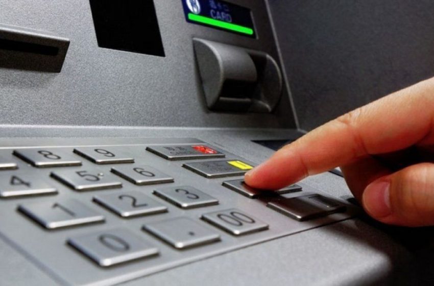 Εξόφληση λογαριασμών μέσω των ΑΤΜ