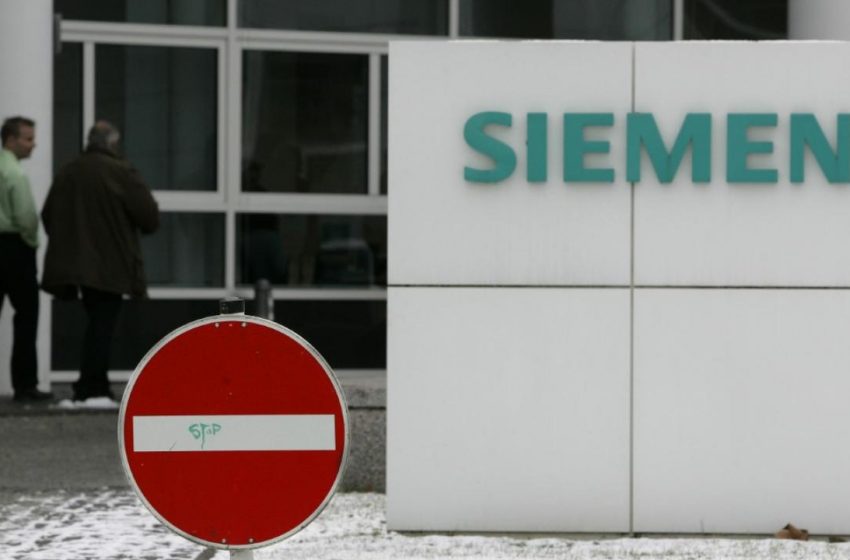 Καθαρογράφηκε η απόφαση για Siemens: Χρηματοδοτούσε συστηματικά ΝΔ και ΠΑΣΟΚ