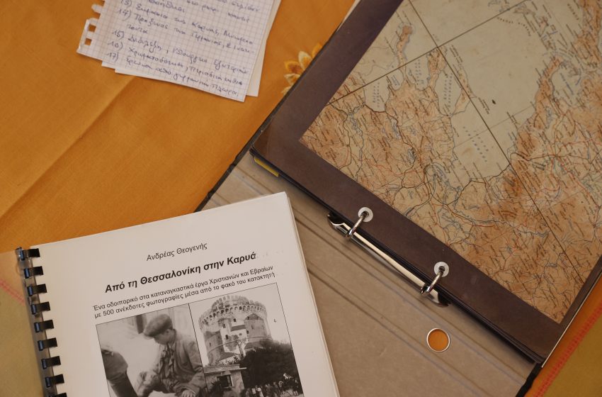 Μια σιδηροδρομική παράκαμψη που έγινε με το αίμα Εβραίων από τη Θεσσαλονίκη