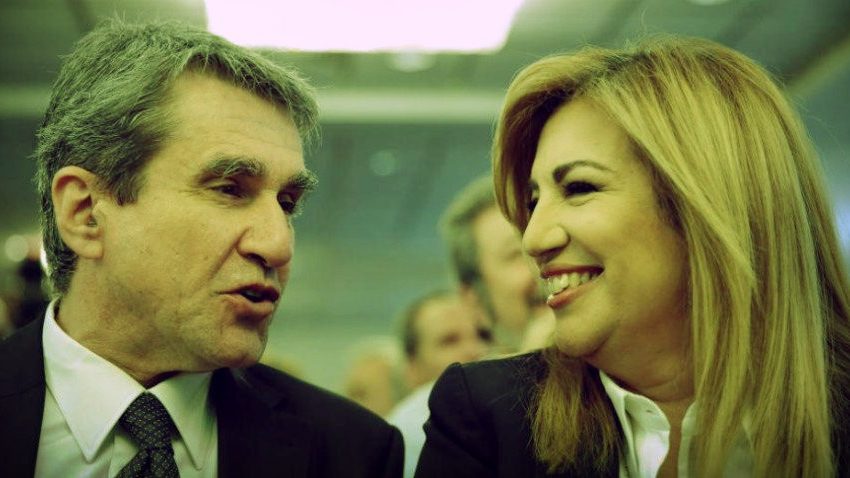 Πόσο θα αντέξει η… συνεπιμέλεια του ΚΙΝΑΛ από Γεννηματά και Λοβέρδο;