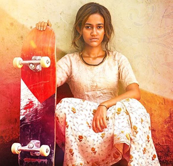 Netflix: Έρχεται το “Skater Girl” να μιλήσει στις καρδιές όσων ονειρεύονται