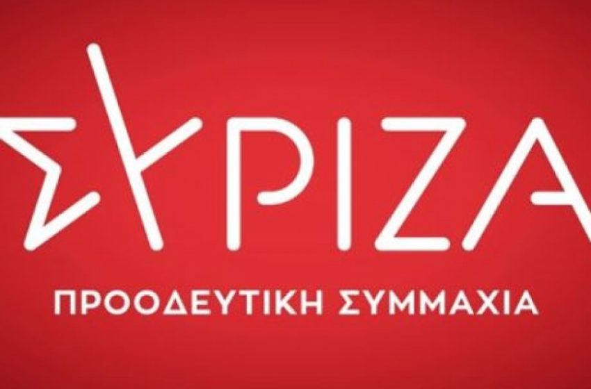 ΣΥΡΙΖΑ-ΠΣ: Παρουσίαση των προγραμματικών θέσεων για την εργασία