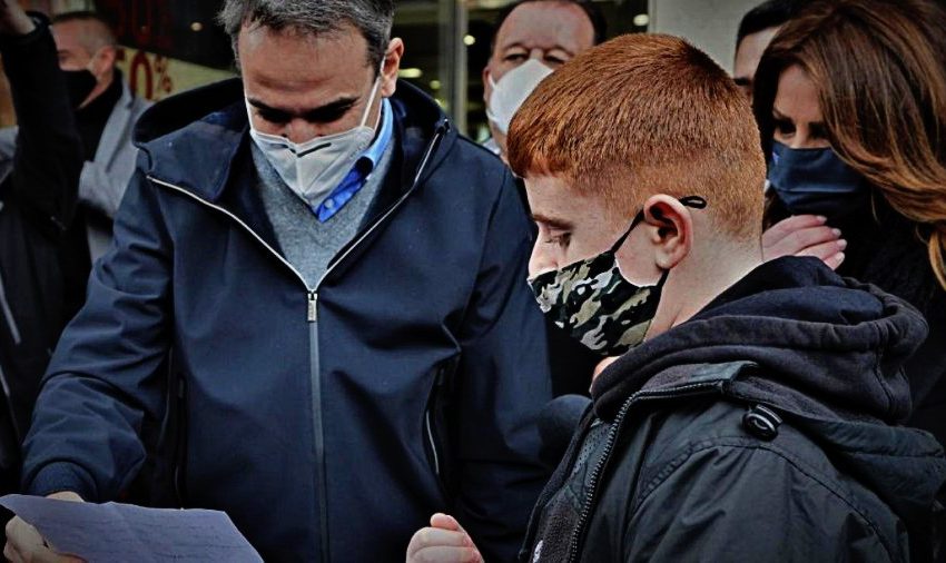 Απελαύνεται το προσφυγόπουλο που είχε ζητήσει άσυλο από τον Μητσοτάκη