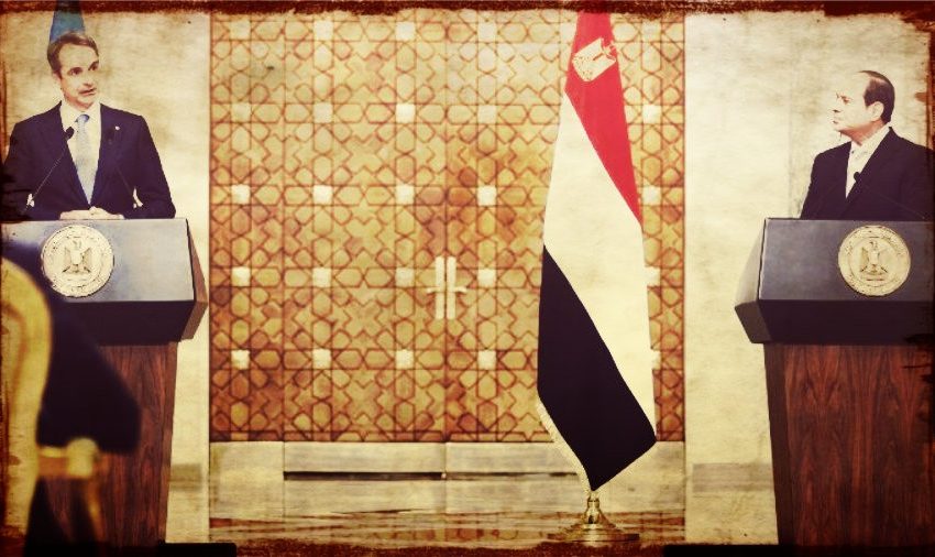 Αδιέξοδο στην οριοθέτηση της ΑΟΖ… Ηρώδου Αττικού – Βασ. Σοφίας!