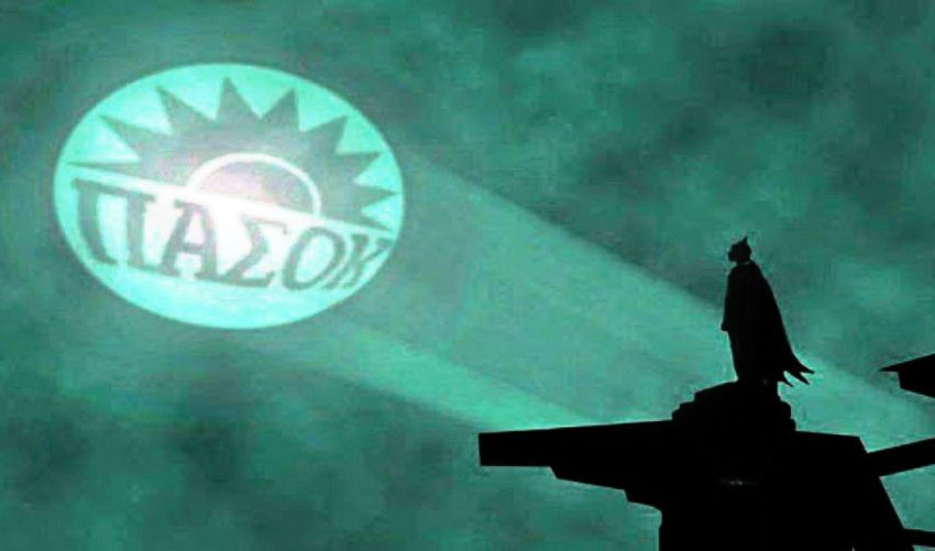 Λοβέρδος: Πράσινη επανάσταση με τα ίδια λάθη;