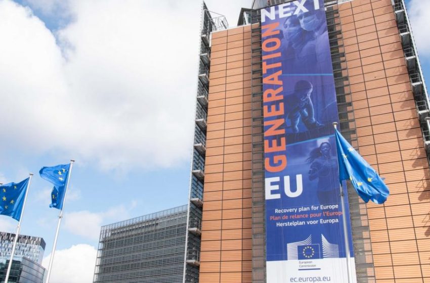 Η πρόκληση της αξιοποίησης του ταμείου ανάκαμψης