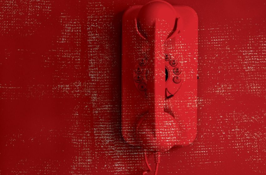 Και δεν χτυπάει το τηλέφωνο…