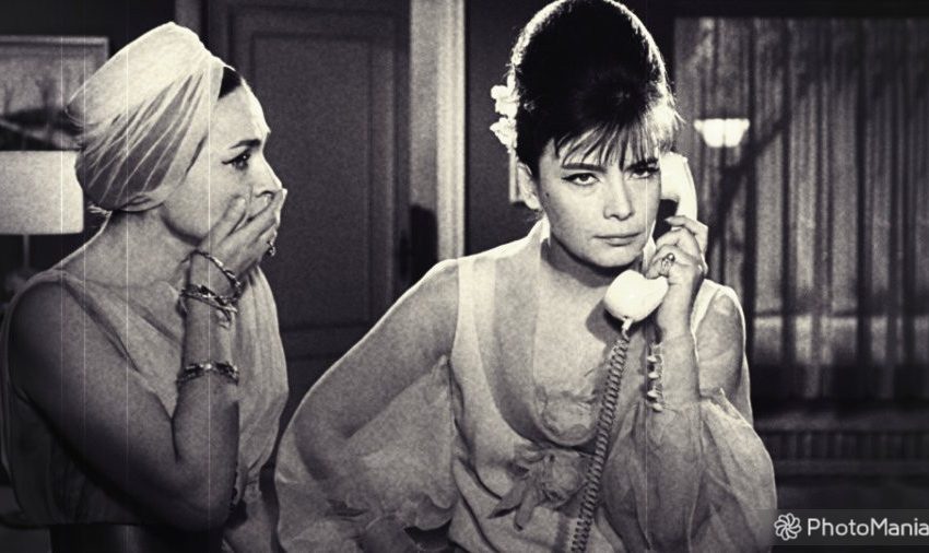 Ζητείται δεσποινίς διευθυντής