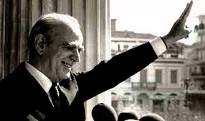 Ανήκομεν εις την Δύσιν