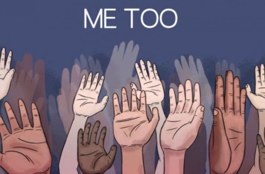 Επιστολή προς το υπουργείο Δικαιοσύνης: Χωρίς συναίνεση είναι βιασμός #MeToo