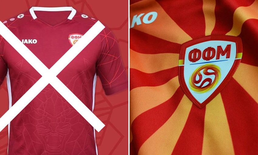 Και ξαφνικά το ΥΠΕΞ ανακάλυψε τη φανέλα της… γειτονικής χώρας