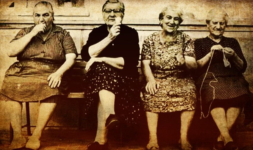 Τίνος είσαι εσύ;