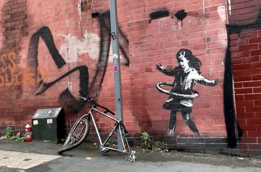 Ανδρέας Καρίτζης/ “Το νου σας εκεί έξω!”