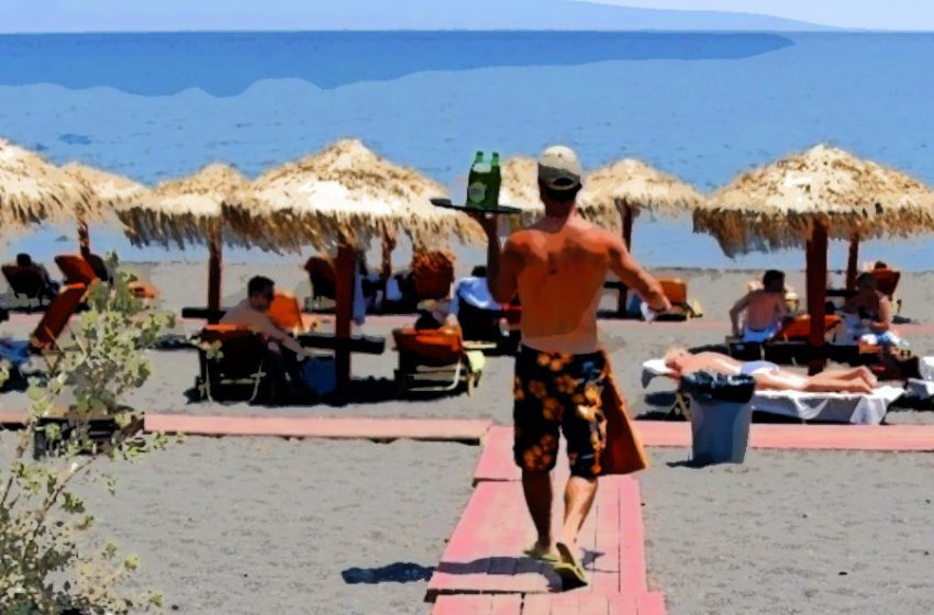 Για τα παιδιά που δουλεύουν τα καλοκαίρια…