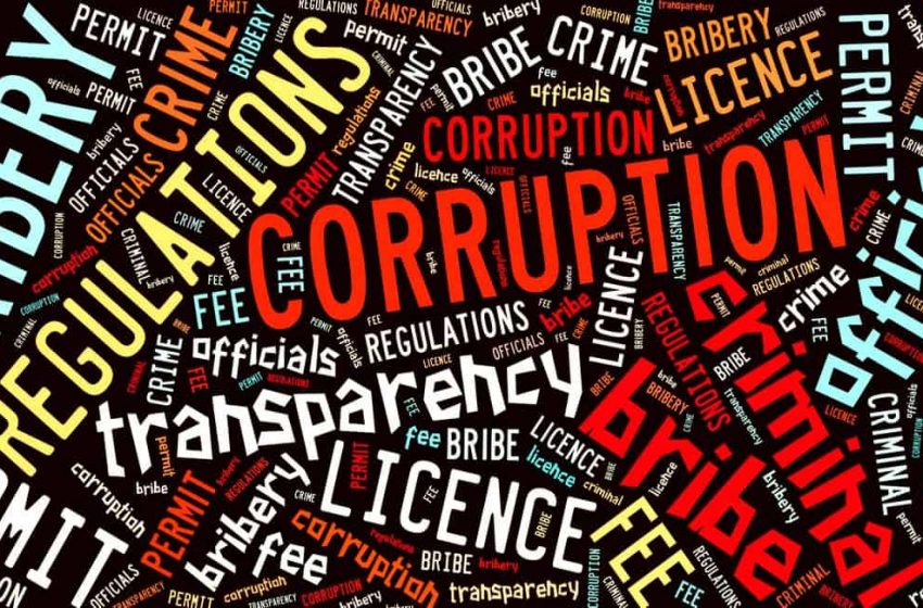 To Πόθεν Εσχες ενός πρωθυπουργού