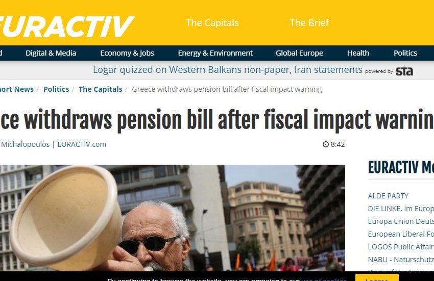 EURACTIV: Η κυβέρνηση αποσύρει το ασφαλιστικό νομοσχέδιο