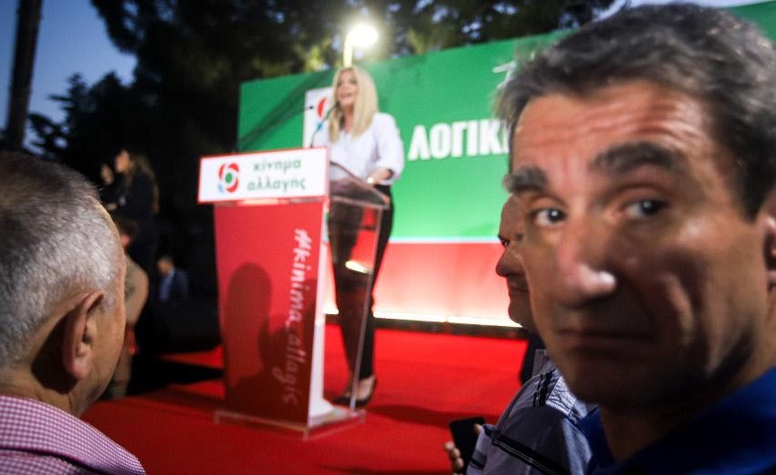 To “κλειδί” για άνετη επικράτηση της Γεννηματά έναντι του Λοβέρδου-Τι δείχνουν οι Τάσεις της MRB