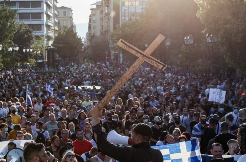 Αντιεμβολιαστές: Φυσάει ακροδεξιά – Το κύμα του ελληνικού “τραμπισμού” φουσκώνει