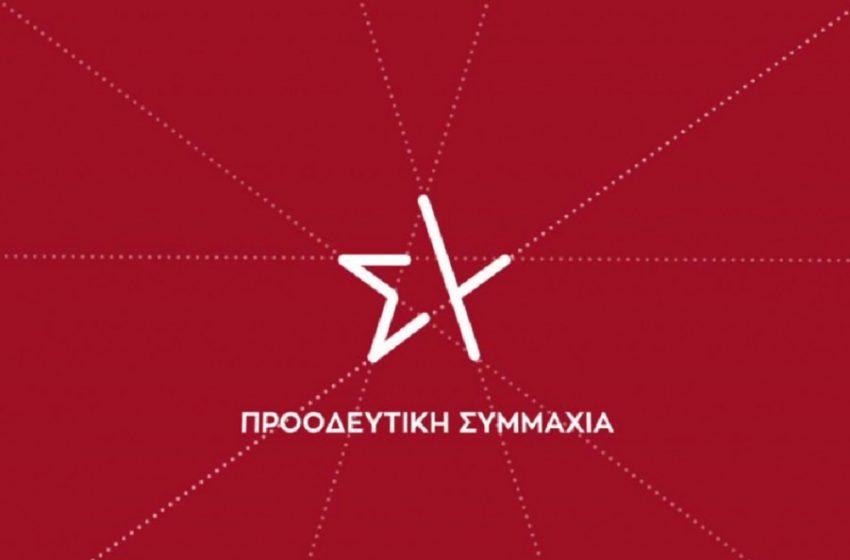 ΣΥΡΙΖΑ: Καλούμε την κυβέρνηση να αφήσει τα “πούσια” και τους πανηγυρισμούς