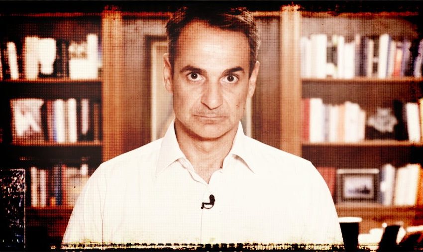 Ένας τρομαγμένος Πρωθυπουργός