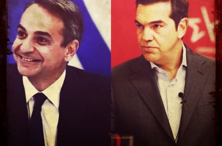 Δύο συνεντεύξεις Τύπου, ένα φιάσκο και το δίλημμα του Τσίπρα