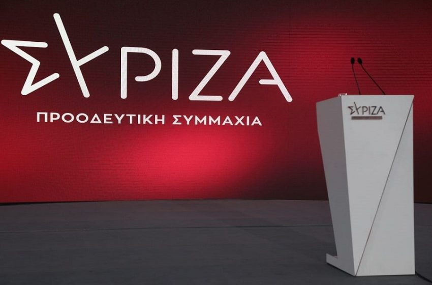 Χρηματιστήριο: Έρευνα ζητά ο ΣΥΡΙΖΑ αν κάποιοι είχαν εσωτερική πληροφόρηση για την ΑΜΚ της ΔΕΗ