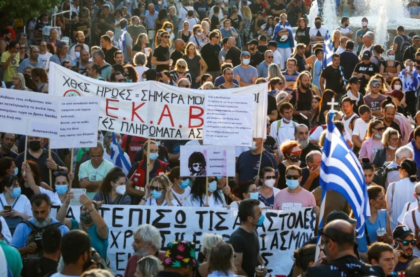 Δήμαρχος Συκεών: Χρυσαυγίτες, Ιεχωβάδες και παλαιοημερολογίτες κινούν τα νήματα των αντιεμβολιαστών