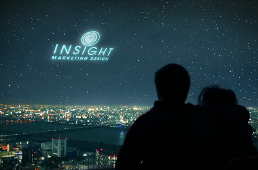 Τέλος τα αστέρια, μόνο διαφημίσεις