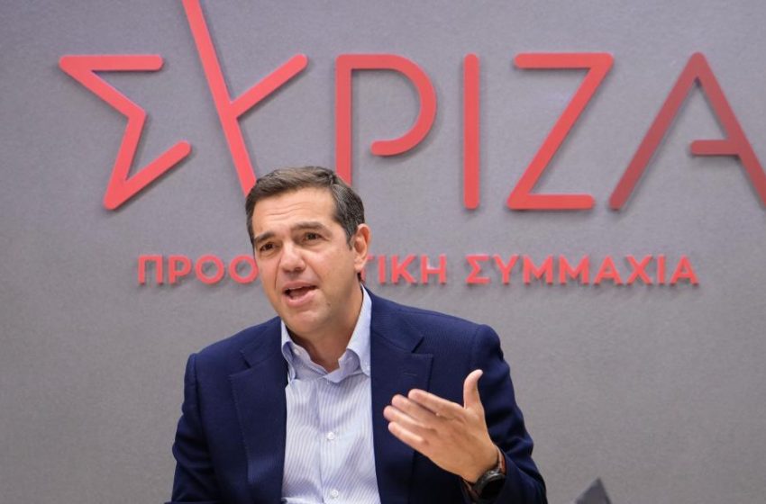 Δέσμη προτάσεων για ένα πραγματικό εθνικό σχέδιο ανασυγκρότησης από τον Αλέξη Τσίπρα – Live η συνέντευξη Τύπου