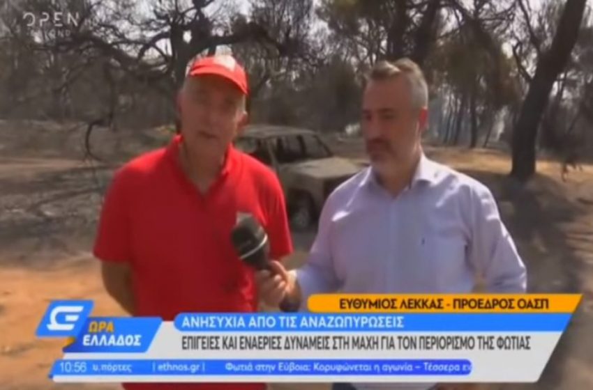 Βαρυμπόμπη: Έξαλλος ο Λέκκας – «Με έχετε 45 λεπτά να ακούω τις ανοησίες των πολιτικών»