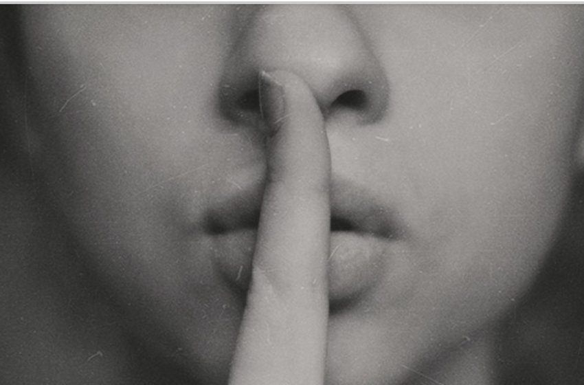 Το τεκμήριο μυστηρίου