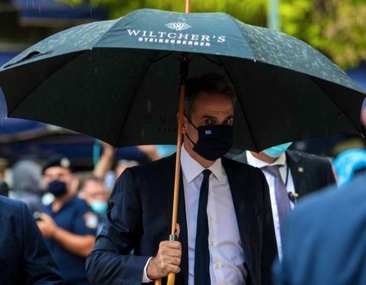 Τα συνθήματα της Μητρόπολης