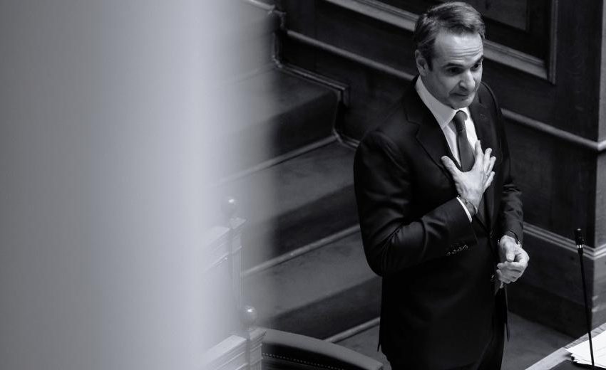 Η ρωγμή στον χρόνο…