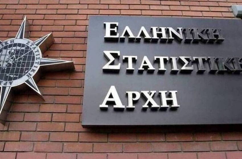 ΕΛΣΤΑΤ: Κύμα ανατιμήσεων-σοκ σε τρόφιμα, καύσιμα και στέγαση