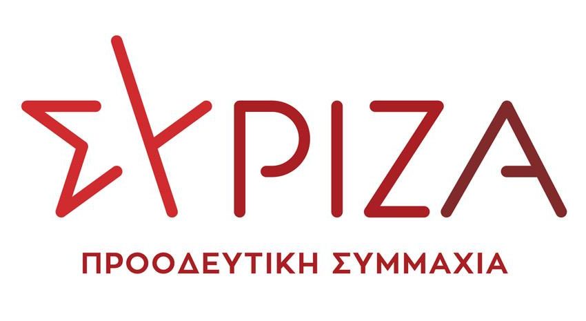 ΣΥΡΙΖΑ: Ο Σαμαράς αμφισβητεί ευθέως τον Μητσοτάκη