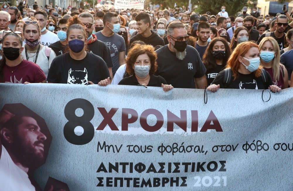 Αντιφασιστική πορεία στο Κερατσίνι για τα 8 χρόνια από τη δολοφονία του Παύλου  Φύσσα | Hellasjournal.com