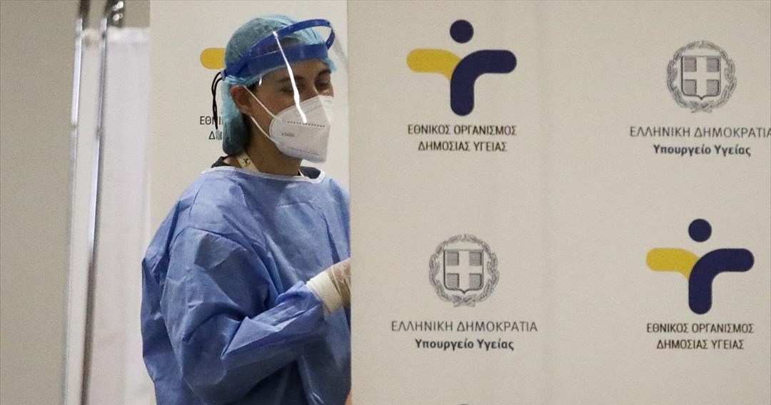 ΕΟΔΥ: Έξαρση κορονοϊού και γρίπης με δεκάδες νεκρούς