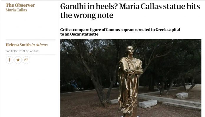 Guardian για γλυπτό Μαρίας Kάλλας: «Ο… Γκάντι με τακούνια»