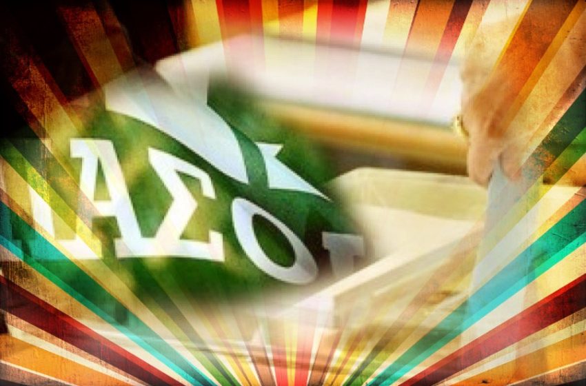 Εάν ο ΣΥΡΙΖΑ ψήφιζε για πρόεδρο στο ΚΙΝΑΛ…