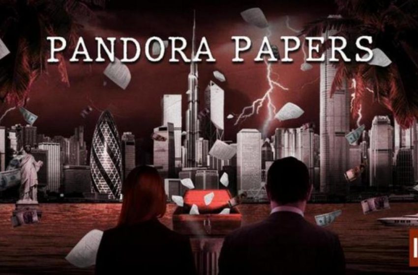 Pandora Papers: Στη δημοσιότητα ονόματα και διευθύνσεις Ελλήνων