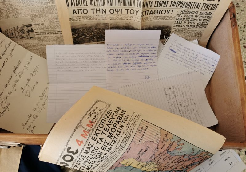 Η «Βαλίτσα του Στρατιώτη»- Μια βαλίτσα γεμάτη πόλεμο και ειρήνη ανοίγει μπροστά στους μαθητές