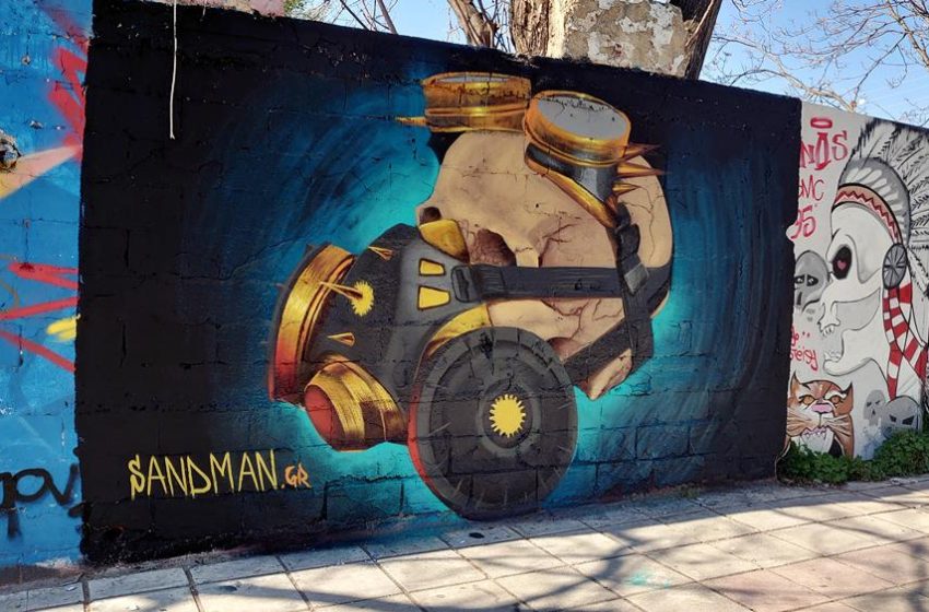 Ποιον να ευχαριστήσουμε για τον τρόμο;