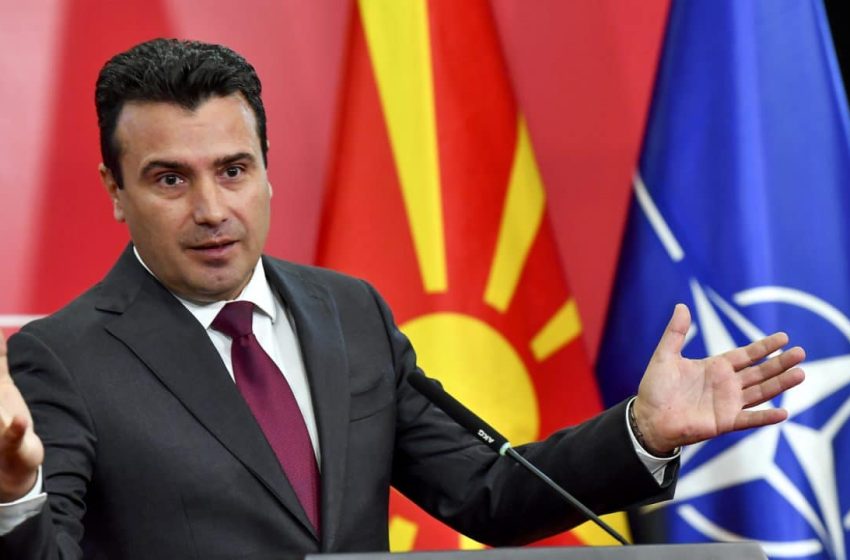 Απογοήτευση στο VMRO-DPMNE – Ανάσα στον κυβερνητικό συνασπισμό