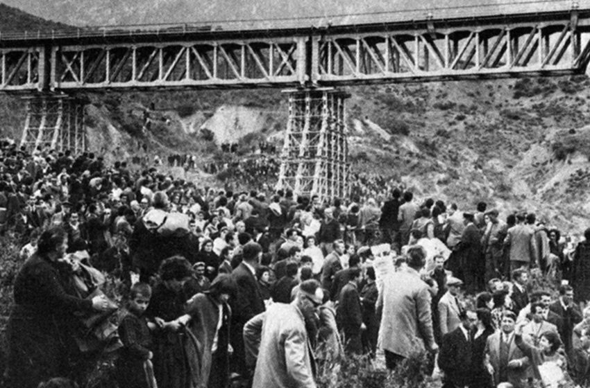 Γοργοπόταμος: Κυριακή 29 Νοεμβρίου 1964 και ώρα 1:22 μ.μ.