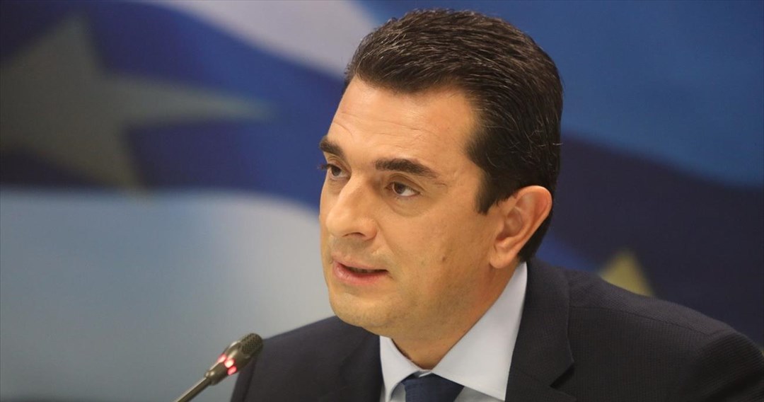 Σχέδιο τριών δράσεων για την εξοικονόμηση ενέργειας στο Δημόσιο