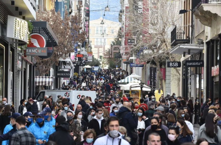 Περί απογραφής του ελληνικού πληθυσμού και αρνητών της