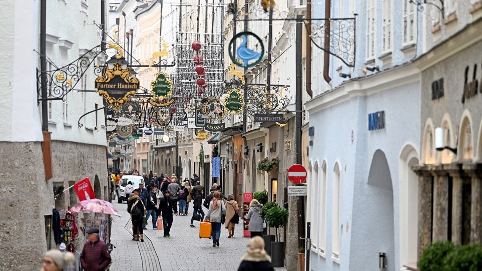 Αυστρία: 1.000 στον κάθε πολίτη δίνει η κυβέρνηση για το αυξανόμενο κόστος ζωής