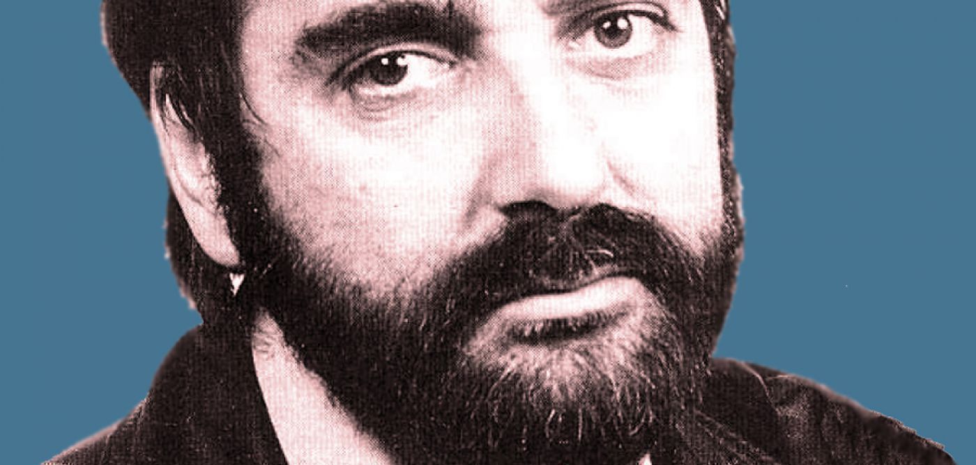 15 Νοεμβρίου 1939: Γέννηση του Κωστή Μοσκώφ