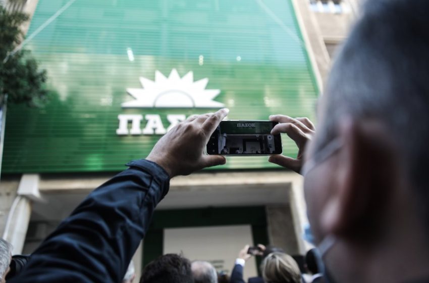 Αρχηγός ΚΙΝΑΛ εκτός Βουλής;- Το πρόβλημα που υποτιμάται